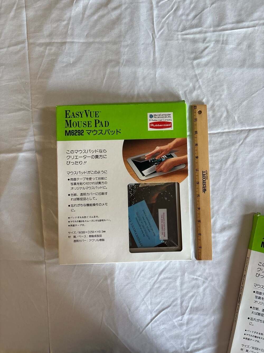mouse pad gift set